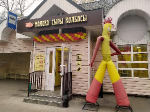 Новый магазин в г. Сергиев Посад!